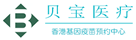 余杭验血查男女